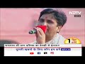 Ayodhya Ram Mandir: Kumar Vishwas ने अयोध्या का महत्व समझाया तो बज उठीं तालियां  - 01:37 min - News - Video