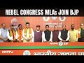Himachal Political Crisis | Himachal Government On Ventilator: Rebel MLAs After Joining BJP