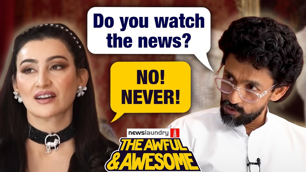 Why Shalini Passi has declared her home a no-news zone? | Awful and Awesome special