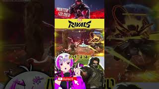 #marvelrivals 𝐁𝐮𝐜𝐤𝐲7𝐤𝐢𝐥𝐥  #marvelrivalsgameplay #marvelrivalsclips #sh