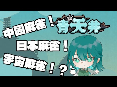 thumbnail_XHGysyHm5bk
