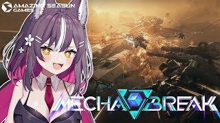 Chicks dig Giant Robots...So today, we play Mecha BREAK #sponsored