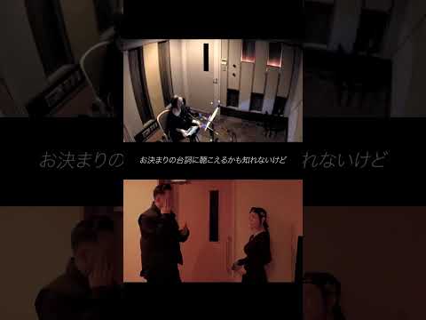 浜崎あゆみ「mimosa (lyric video -verse1-)」『続・続 #最後から二番目の恋』主題歌 #浜崎あゆみ #ayu_mimosa #ayu #shorts #歌詞動画 #jpop