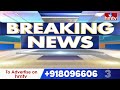 YCP Leaders Protest In AP Legislative Council : వైసీపీ నేతల నినాదాలతో మండలిలో రచ్చ రచ్చ | hmtv - 01:35 min - News - Video