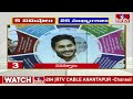 5 Minutes 25 Headlines | News Highlights |  06 AM  | 28-04-2024 | hmtv Telugu News  - 05:25 min - News - Video