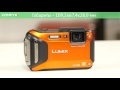 Panasonic DMC-FT5 - защищенная компактная фотокамера - Видеодемонстрация от Comfy.ua