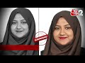 AAJTAK 2 I PM MODI पर टिप्पणी से MALDIVES का हुआ नुकसान, ऐसे हो रहा LAKSHADWEEP को फायदा ! I AT2  - 03:49 min - News - Video