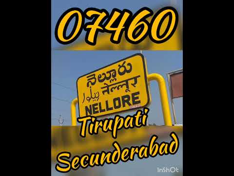 07460 TPTY SC SPL, Tirupati to Secunderabad Jn
