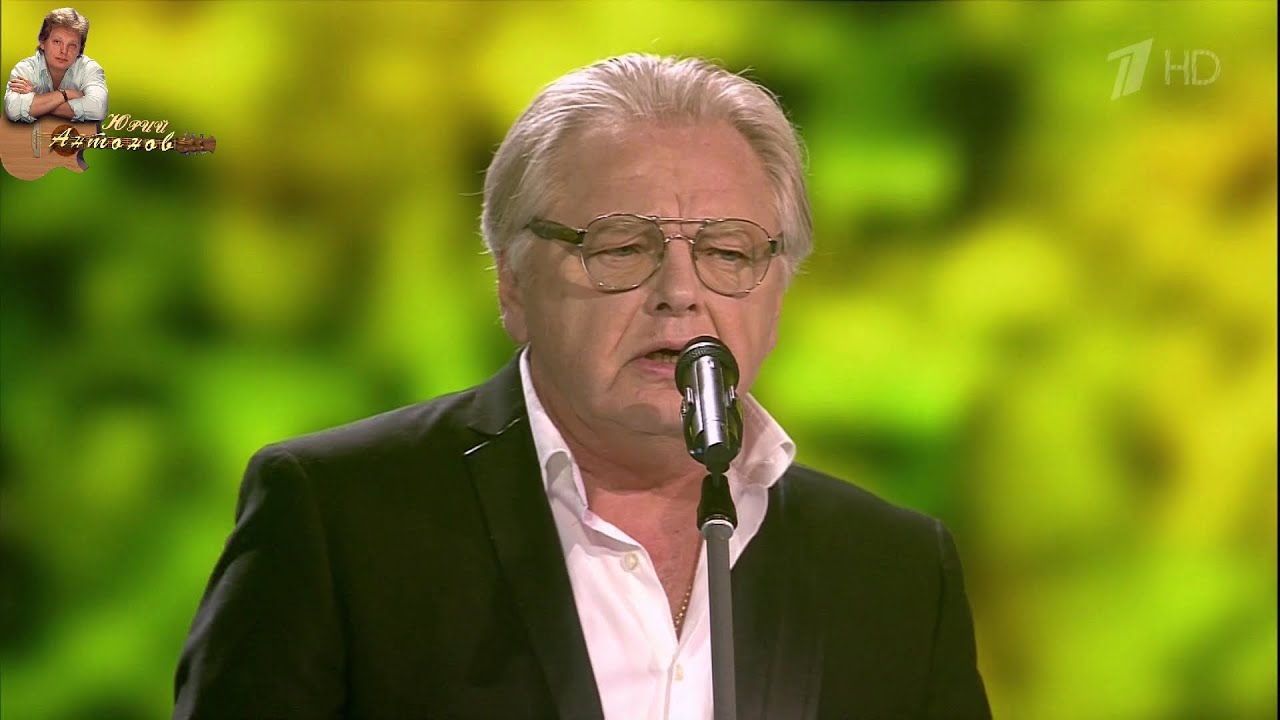 МАКИ ЮРИЙ АНТОНОВ MP3 СКАЧАТЬ БЕСПЛАТНО МАКИ ЮРИЙ АНТОНОВ MP3 СКАЧАТЬ БЕСПЛАТНО