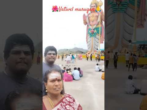 🚩🌺Om muruga om🌳🙏#ommuruga#shortsfeed#tranding#travel#vellore#carvlog#vadivelu#tamilkadavul#muruga