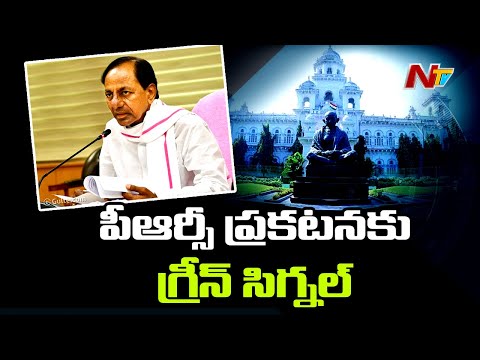 EC gives green signal to Telangana govt for PRC announcement EC gives green signal to Telangana govt for PRC announcement
