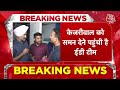 CM Arvind Kejriwal Arrested: गिरफ्तारी के बाद ED दफ्तर पहुंचे CM Arvind Kejriwal | Aaj Tak LIVE  - 11:54:57 min - News - Video