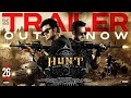 Prabhas unveils Sudheer Babu's action-packed 'Hunt' trailer