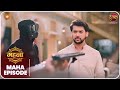 Gehna Zevar Ya Zanjeer | Gehna Ki Sachchai Aur Pyar Ki Takat | MahaEpisode | Dangal TV