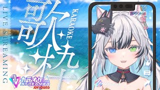 【 #歌枠/#karaoke/#両声類 】縦型配信/作業用の歌枠練習します～！ ROM/初見さん大歓迎！【 #vtuber/#狼桜ぽんさや 