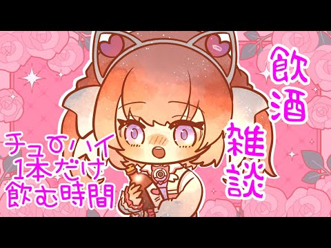 thumbnail_XHsDq6nFwbs
