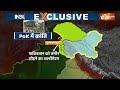 POK On Pakistan : PoK की बत्ती गुल...पाकिस्तान में गदर फुल | Protest In Pok | Shehbaz Sharif | Modi  - 14:29 min - News - Video