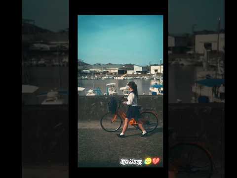 Koun Tujhe🥺💔|| Song lyric ||#aesthetic #sadsong #sadstatus #love #lyrics #shorts .