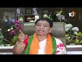 LIVE | బీజేపీ లీడర్ డీకే అరుణ ప్రెస్‌మీట్ | BJP Leader DK Aruna Press Meet | 10TV New - 00:00 min - News - Video