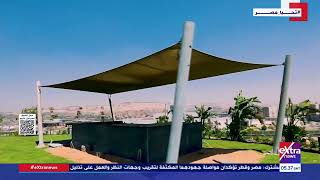   كل-ما-تريد-معرفته-عن-المنطقة-الاستثمارية-في-الفسطاط