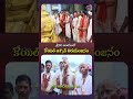 శ్రీవారి ఆలయంలో కోయిల్ ఆళ్వార్ తిరుమంజనం || SVBC TTD