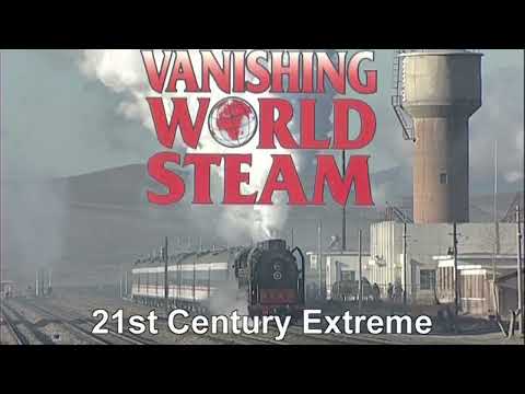 Extreem stoom van de 21ste eeuw - China |  21st Century Extreme Steam -China