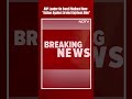 Sanjay Singh | AAP Leader On Swati Maliwal Row: Action Against Arvind Kejriwal Aide  - 00:44 min - News - Video