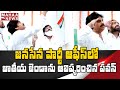 Pawan Kalyan hoists tricolour on Republic Day, interacts with fans