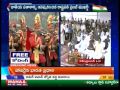 Mahaa News : Republic Day Celebrations in Telangana - Live