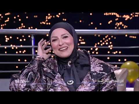 ليلة رأس السنة.. احتفالية كبيرة ومفاجآت