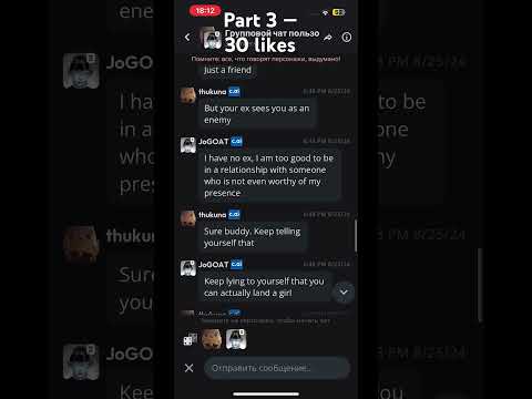 WTF #brainrot #characterai #jjk #jogoat #jujustukaisen #sukuna #thukuna #jogo