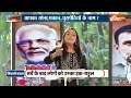 Modi On Congress: आपका सोना,मकान...घुसपैठियों के नाम ?  | PM Modi | LokSabha Election 2024 | Rahul  - 07:08 min - News - Video