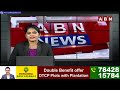 కర్నూలు ప్రభుత్వ ఆసుపత్రిలో నిర్లక్ష్యం | Kurnool Govt Hospital | Latest Updates | ABN Telugu  - 04:31 min - News - Video