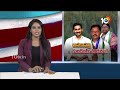 LIVE: Anakapalle MP Seat Issue | ఉత్కంఠ రేపుతున్న అనకాపల్లి ఎంపీ సీటు | 10TV News  - 00:00 min - News - Video