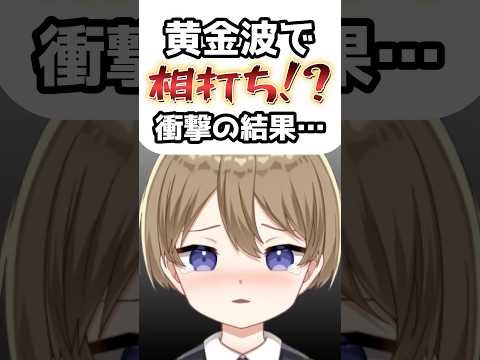 thumbnail_XIc4YeWbo-4