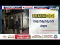 LIVE🔴-రాళ్లతో కొట్టుకున్న వైసీపీ, టీడీపీ నేతలు | Chittoor District | TDP VS YCP Leaders | Prime9  - 01:46:13 min - News - Video