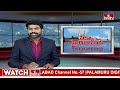 బంజారా హిల్స్ లో కూడా ఇలా అధ్వానంగా ఉంటుందా..? | Banjara Hills Problems | Pakka Hyderabadi | hmtv  - 03:30 min - News - Video