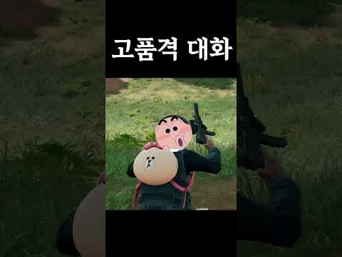 머리로 말고 가슴으로 받아들이세요