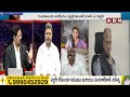 సీఎస్ జవహర్ కు చంద్రబాబు ఫోన్ కాల్..! ఏం అన్నారంటే? | Chandrababu | CS Jawahar Reddy | ABN Telugu  - 04:46 min - News - Video