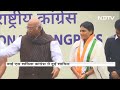 Jagan Mohan Reddy की बहन Y. S. Sharmila Congress में शामिल हुईं  - 01:19 min - News - Video