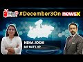 #December3OnNewsX | BJP Nat’l VP Neha Joshi | ‘Confident About Clear Win In MP’