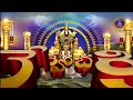 అరణ్యపర్వం | ARANYAPARVAM | TIRUMALA | 15-07-2024 | SVBC TTD  - 48:30 min - News - Video