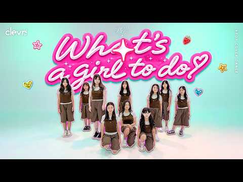 DAYOUNG_[다영]_’What's a girl to do’_댄스커버 K-POP IDOL DANCE COVER with 핑크젤라또 | 클레버압구정댄스아카데미