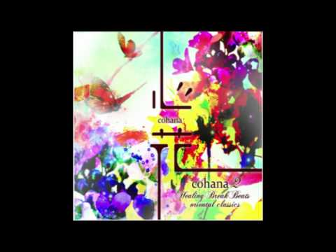 DJ Okawari - カノン