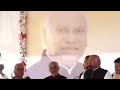 LIVE: Congress President Mallikarjun Kharge addresses the public in Balaghat, Madhya Pradesh.  - 42:16 min - News - Video