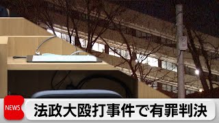 動画サムネイル