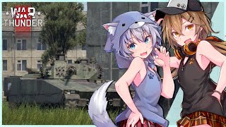【WarThunder】お金ほしい！【VTuber】