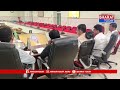 శ్రీకాకుళం: పి4 పై సీఎం చంద్రబాబు కీలక సమీక్ష | BT  - 03:35 min - News - Video