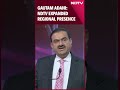 Gautam Adani Speech | NDTV Expanded Regional Presence, 39% Jump In Digital Traffic: Gautam Adani  - 00:27 min - News - Video