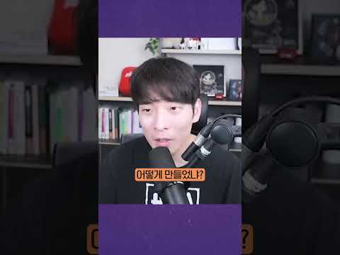 한 달에 100만명이 들은 인기 신인 밴드, 알고보니 #shorts